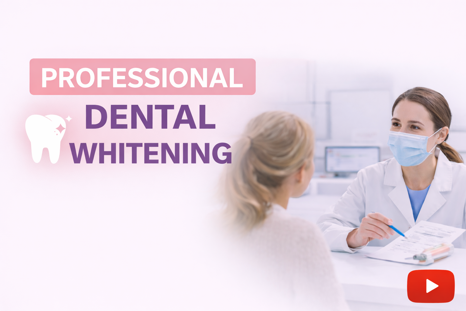 Standards of Care - video thumbnail